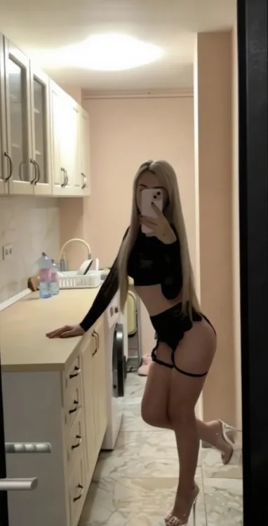Escortă Vaslui — Profil