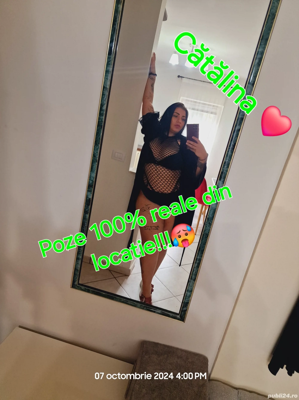 Fotografie profil escortă Escortă în Satu Mare, România 3